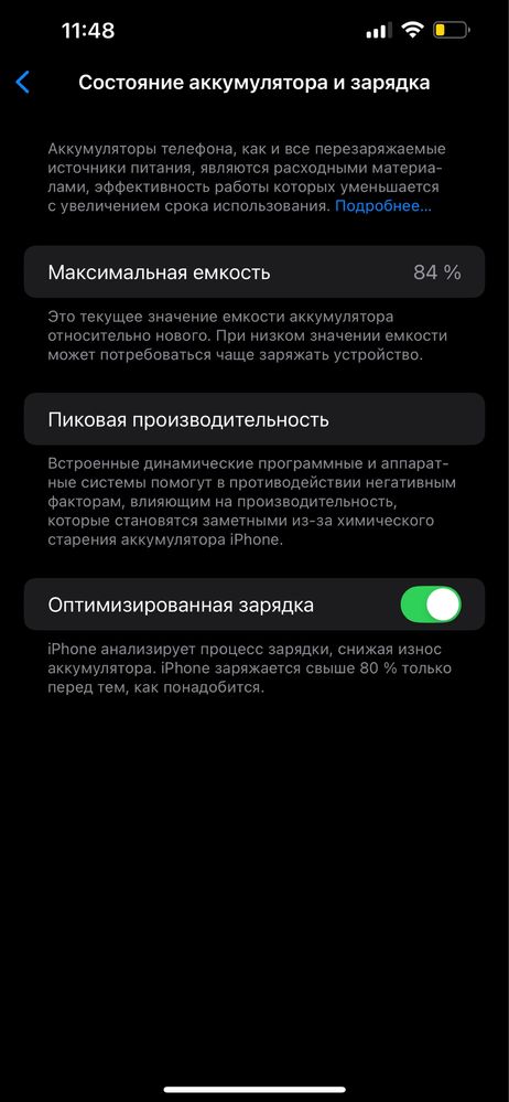 Iphone 13 pro max 256 GB