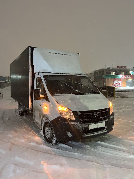 Газель 24/7 Услуги грузоперевозки