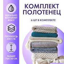 сделаю карточка товара (продукции)