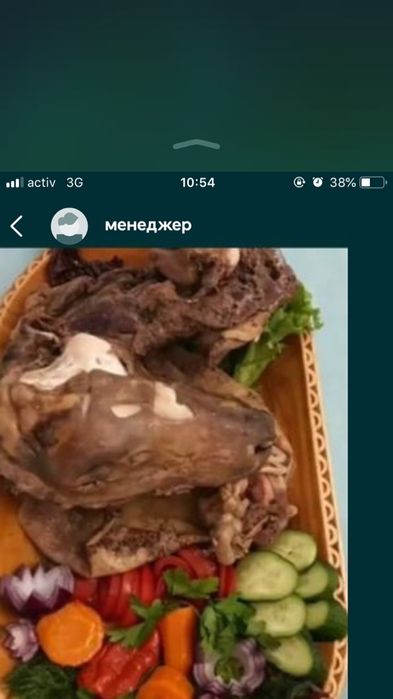 Астау, кымыз ыдыстары аренда