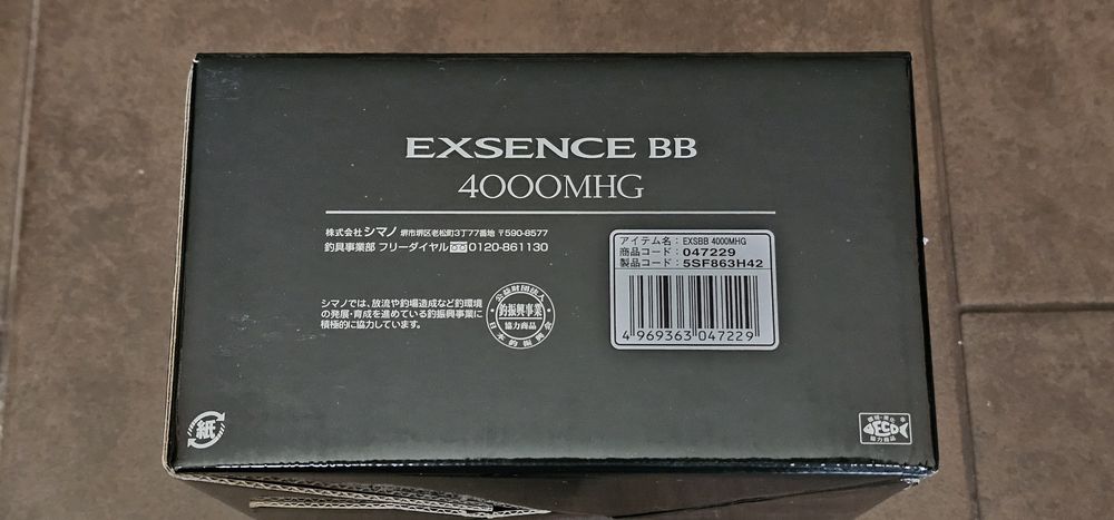 Shimano EXSENCE BB 4000MHG