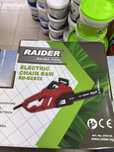 Raider резачка електрическа  2000 w