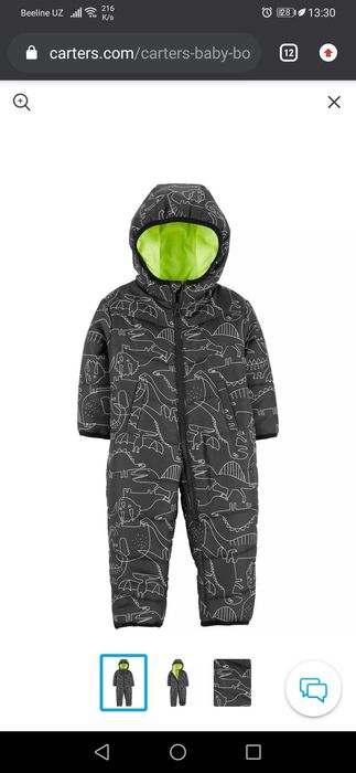 Комбинезон детский зимний новый  Carters