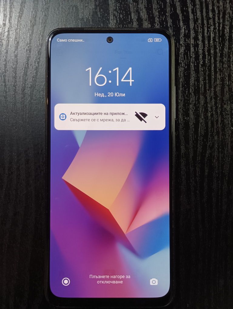 Xiomi Redmi Note 10s