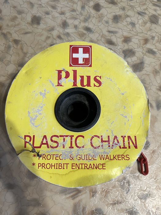 Цепь оградительная пластиковая