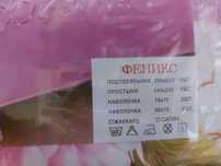 Простыня  комплекты