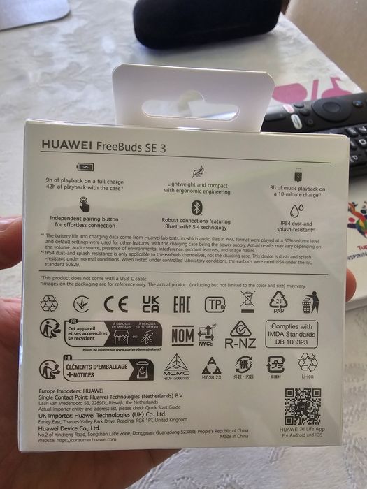 Чисто нови безжични слушалки Huawei freebuds SE3