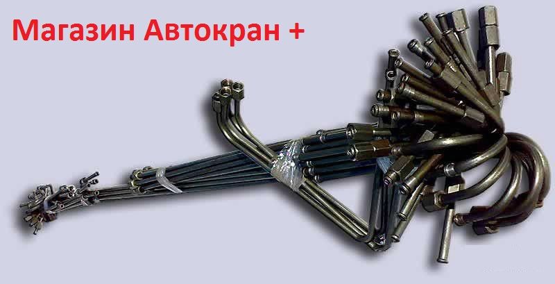 Полный комплект трубок автокран Ивановец КС-45717 и КС-55713 (опоры -
