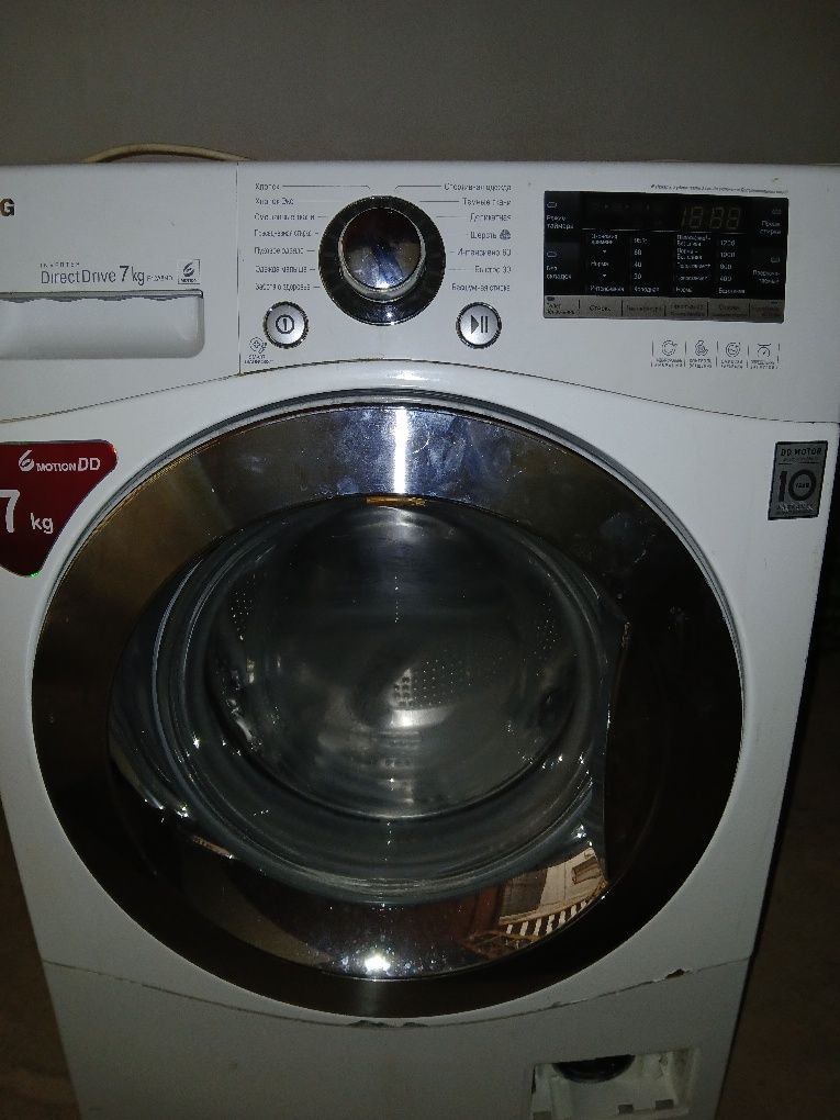 kir moshina lg 7kg