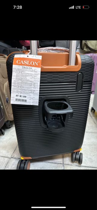 Troler 4 roti polipropilena