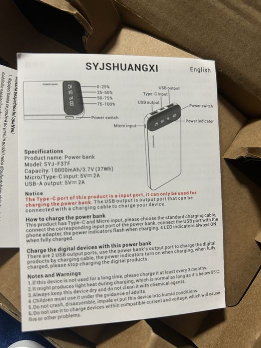 Преносима батерия 10,000 mAh