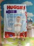 Пелените-гащички Huggies Pants за момчета