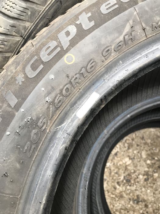 Зимни гуми 4бр.205/60R16