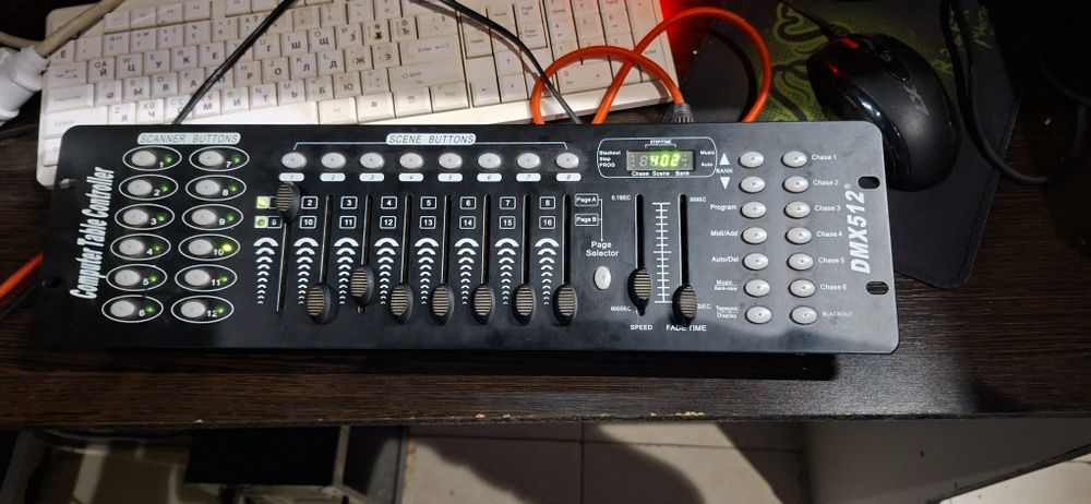 Svetomuzika Golova "beam 275" 4ta + dmx