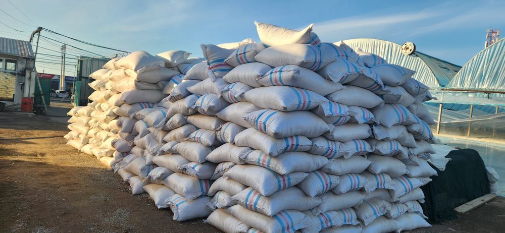 Вермикулит Vermikulit