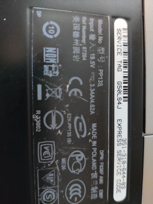 Лаптоп HP Latitude E4300 ПРОМО