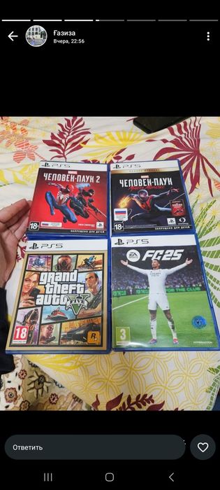 Игры PS 5 FC 25 GTA V Spider man 1,2