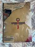 Криминално разследване- Случай: Даяна