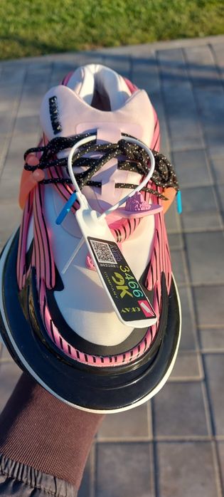 Balmain Unicorn color 3  Multi White Stripes Sneakers