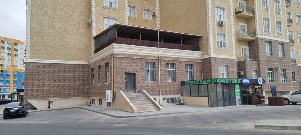 Коммерческие помещение