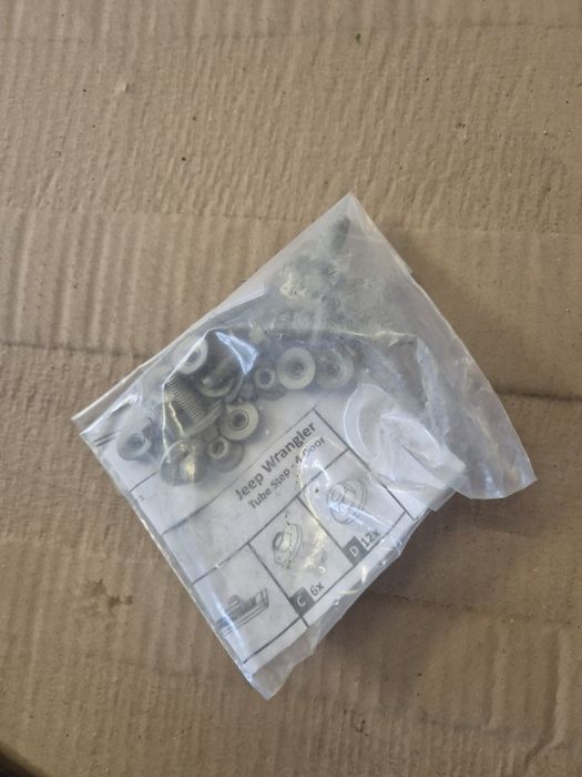 Скални релси , стоманени протектори за праговете от Wrangler