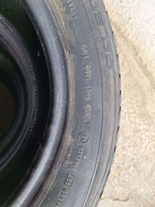 Зимни гуми Оrium