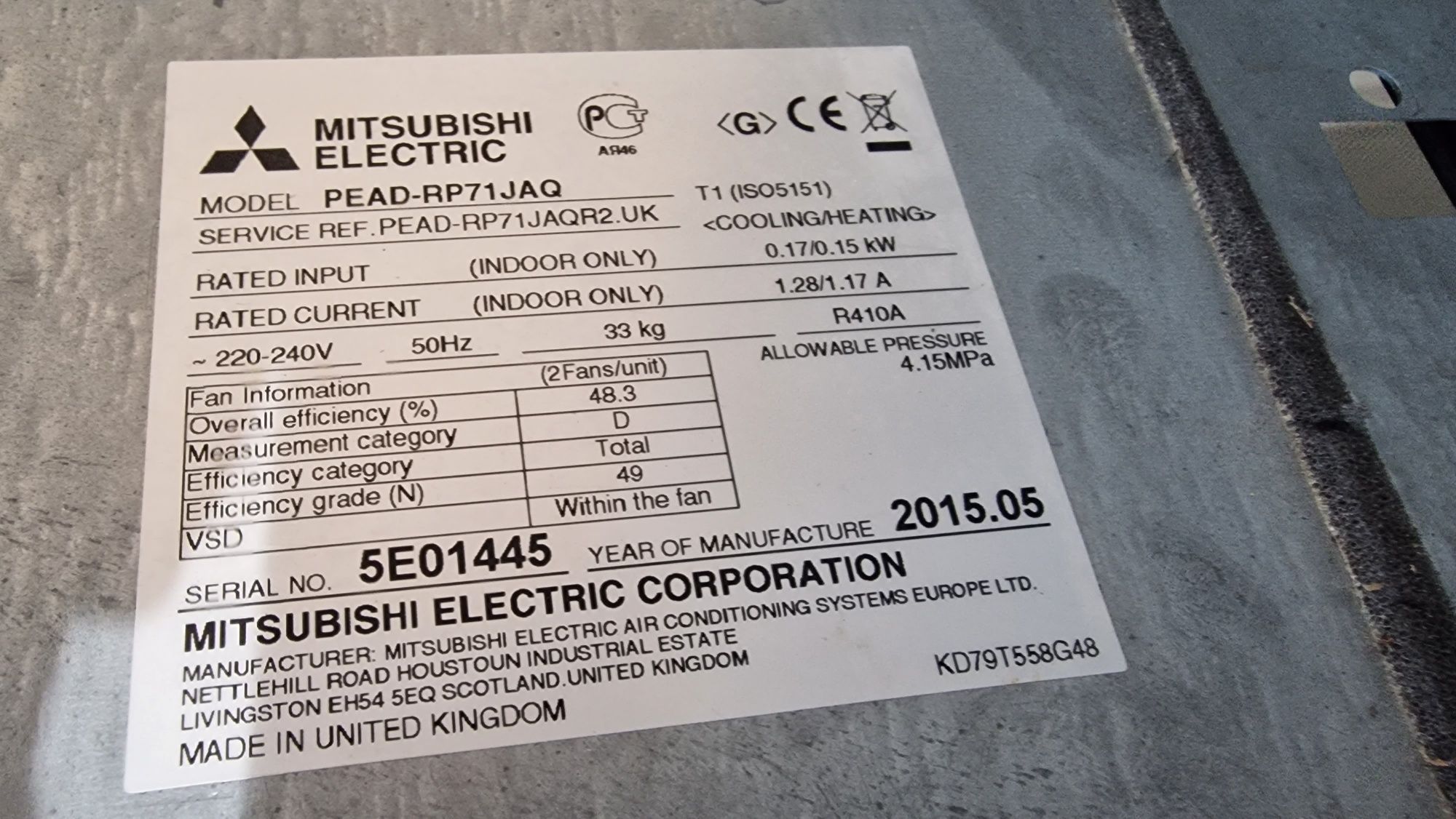 Mitsubishi electric SUZ-KA71 PEAD-RP71 канален климатик 24ка 24000btu