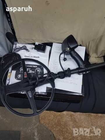 Металдетектор, металотърсач Golden mask 1+ Xtreme - Нов