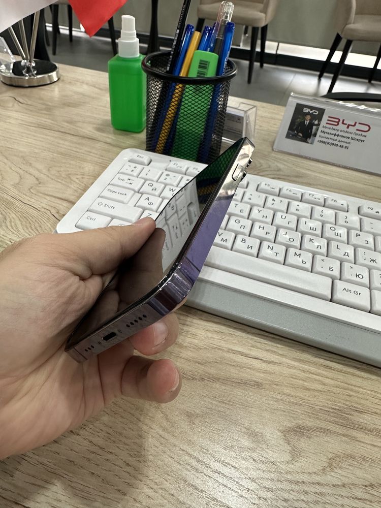 iPhone 14 pro purple 256 gb