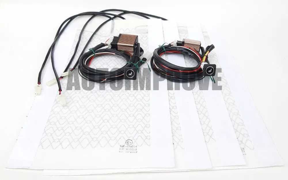 Incalzire scaune auto carbon PUSH RGB patrat