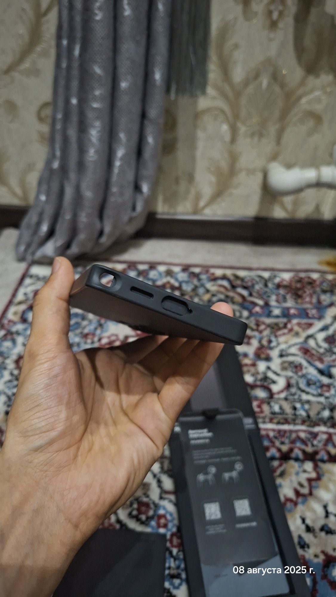 S25 Ultra Pitaka Pinbutton
