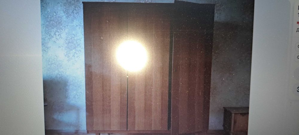 Шефонер советский