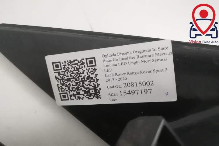 Оригинално Дясно Огледало В Добро Състояние С Отопление Електрическо С