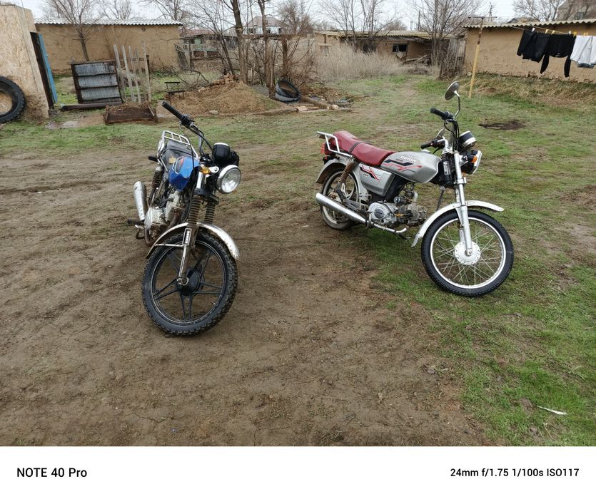 Продаётся мототехника