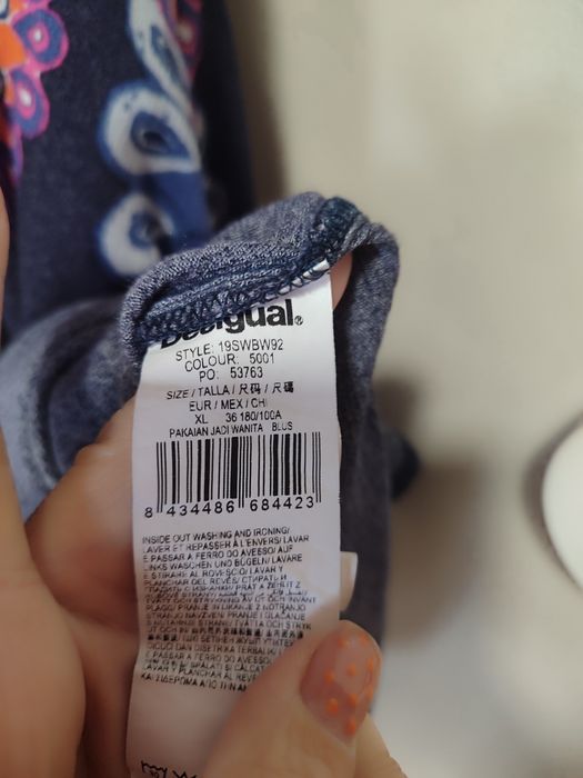 Desigual XL за дами с цветно настроение