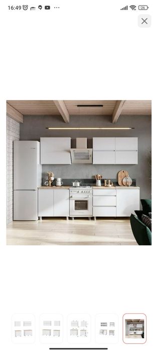 Кухонный гарнитур