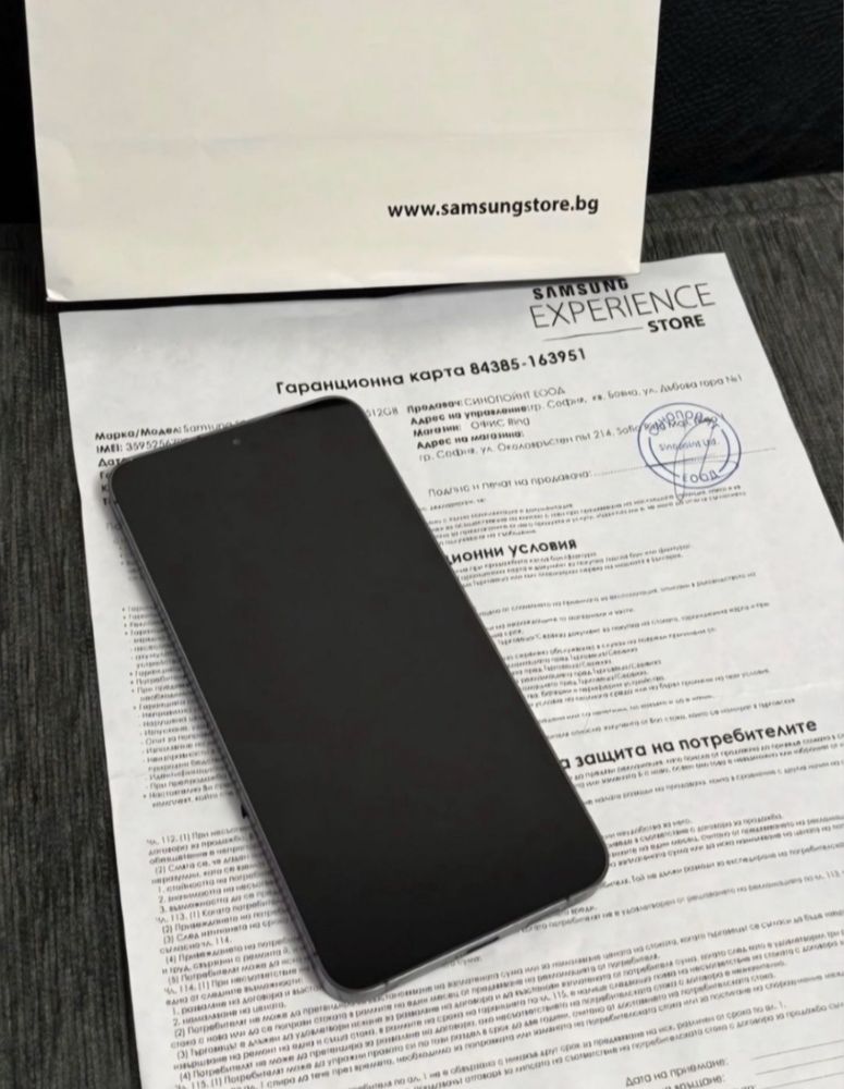 КАТО НОВ 512GB Samsung S24 Plus Experience Store Гаранция 2026 s24