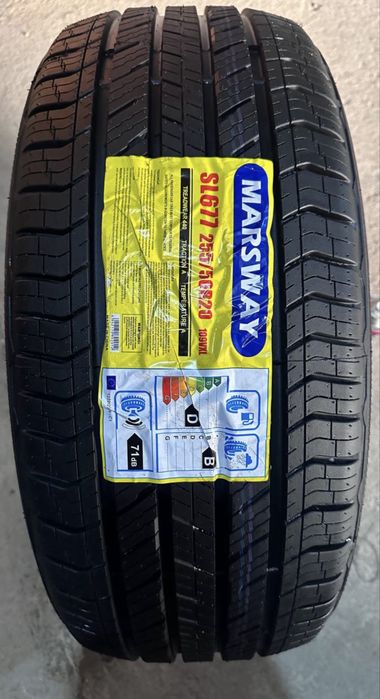 MARSWAY balonlar vsesezon L9,C16,BYD