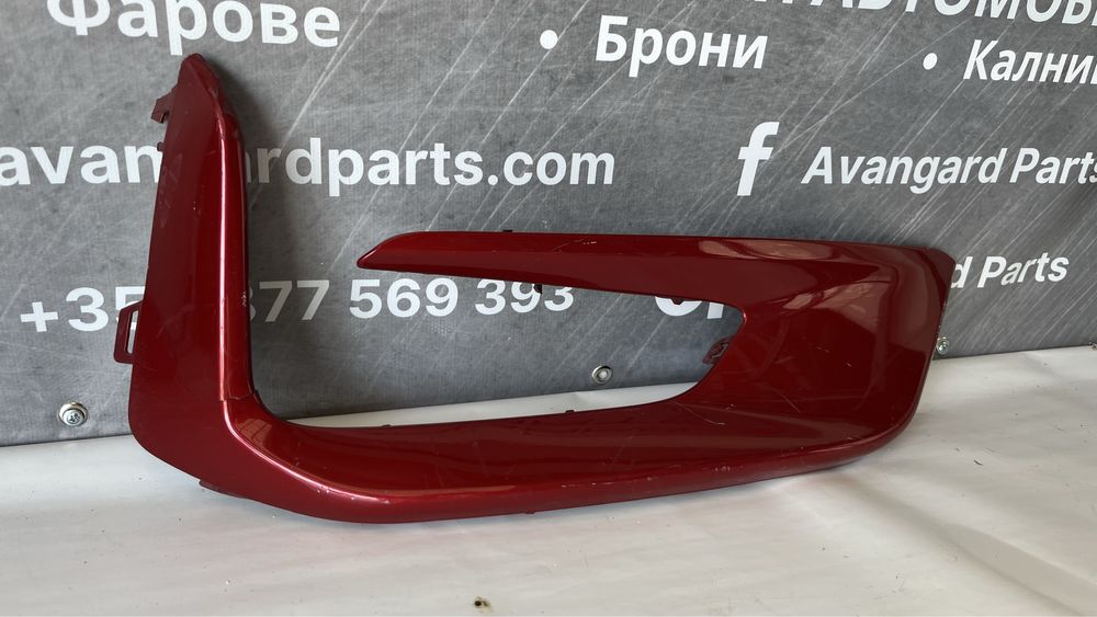Дясна лайстна от предна броня Ford Kuga ST line MK3