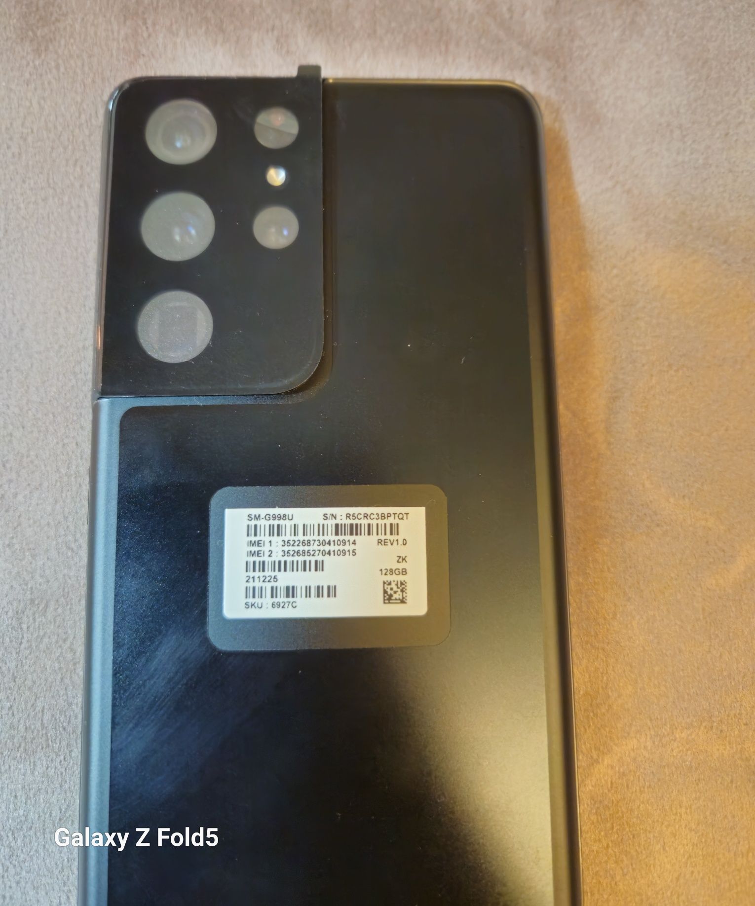 Samsung S21 Ultra 5 G Чисто нов