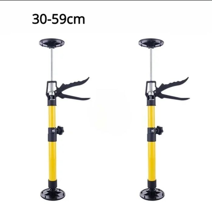 Комплект 2 броя подпори 30 - 59 см