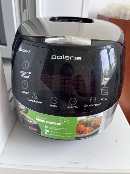 Продам мультиварку недорого