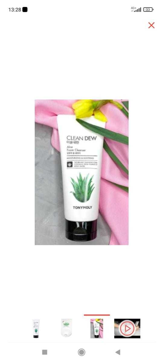 TONY MOLY Clean Dew Aloe Foam Cleanser гель-пенка 180мл