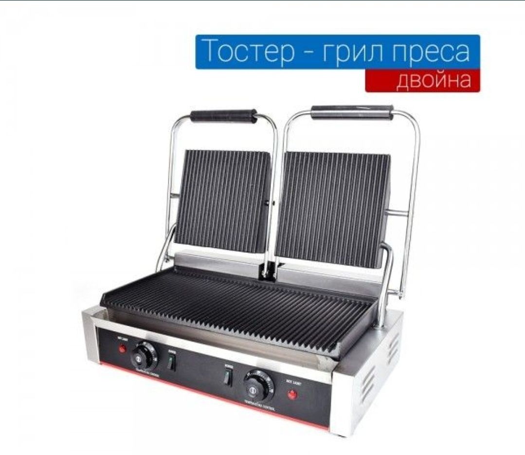 Тостер сандвич двоен Професионален