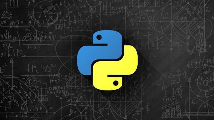 учу программированию на Python, ЕНТ информатика