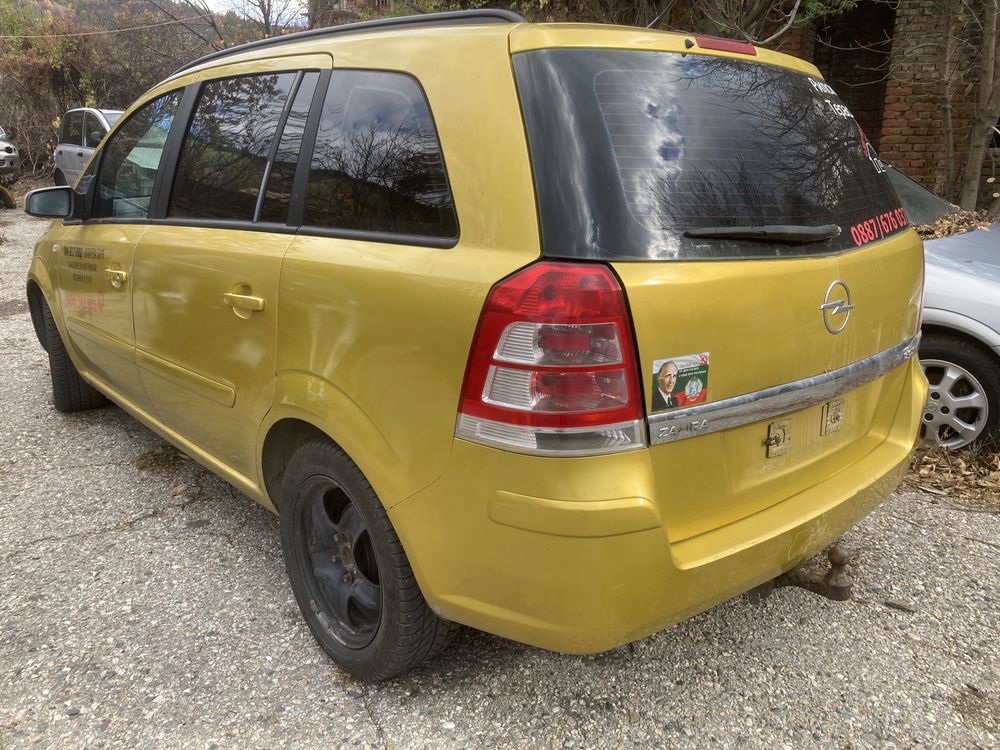 Opel Zafira 1.9 120к.с за части.