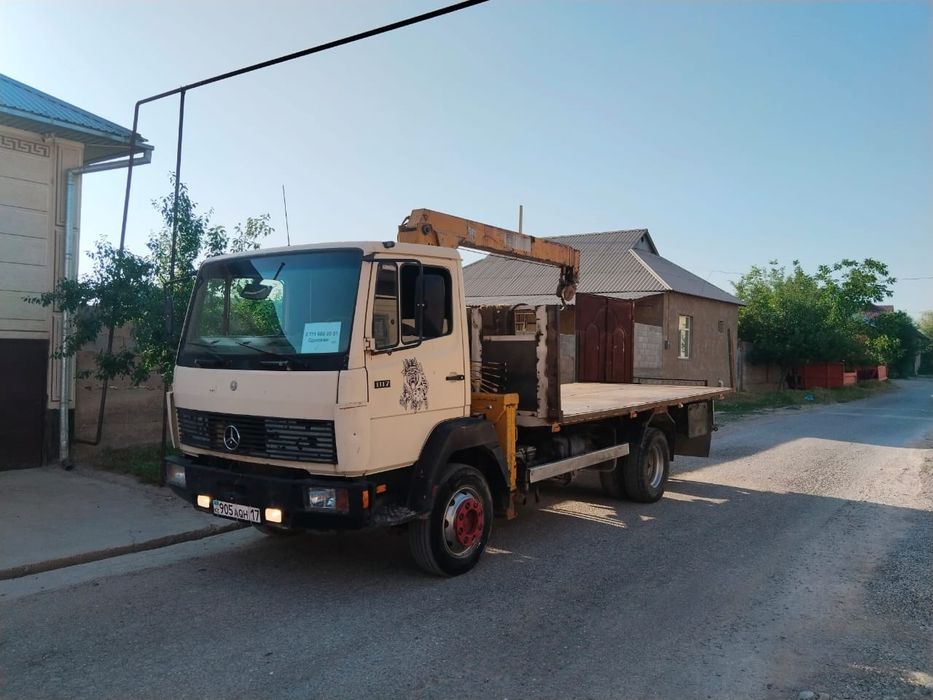 Услуга Манипултор