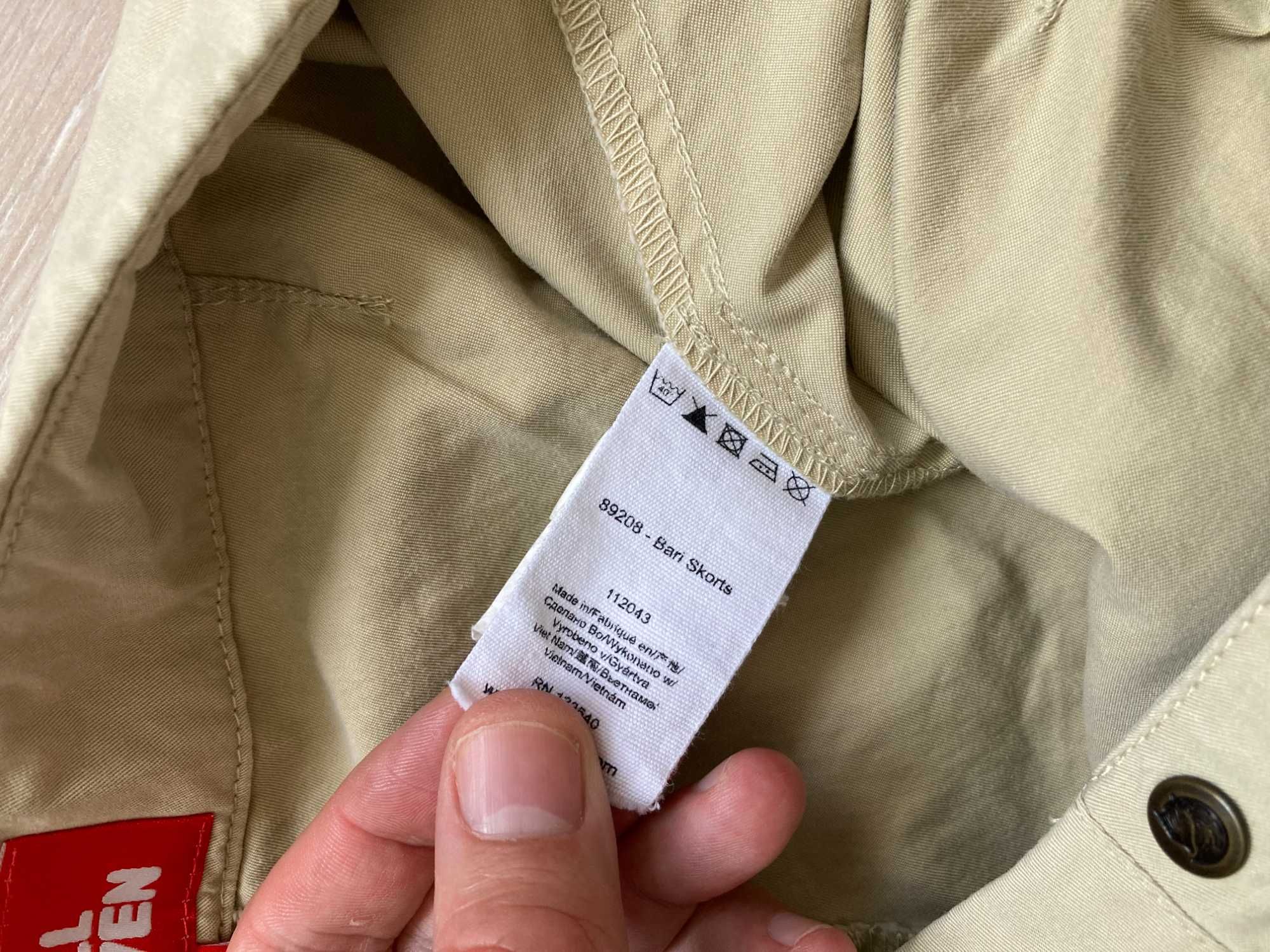 Fjall Raven FjallRaven Bari Skorts женска пола с къси панталони 36