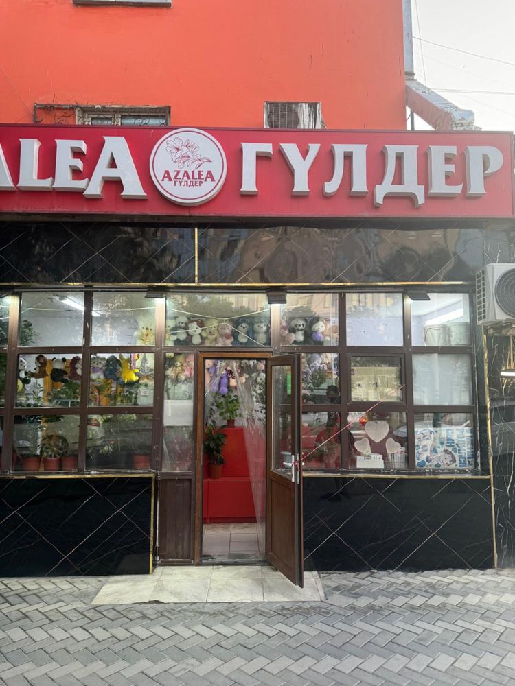 Продается офис с 2мя арендаторами