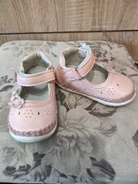Детски обувки 20- ти номер розови
